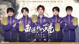 分善于