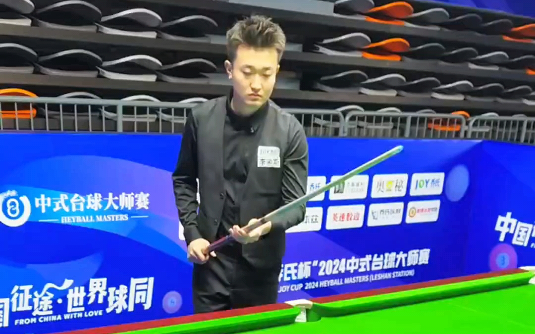 伍的士气 伍的士气