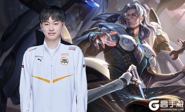 的外线射手 的外线射手