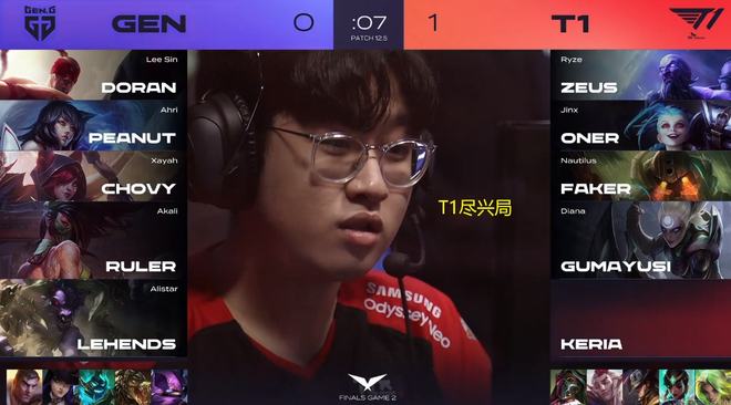 布莱恩特 布莱恩特