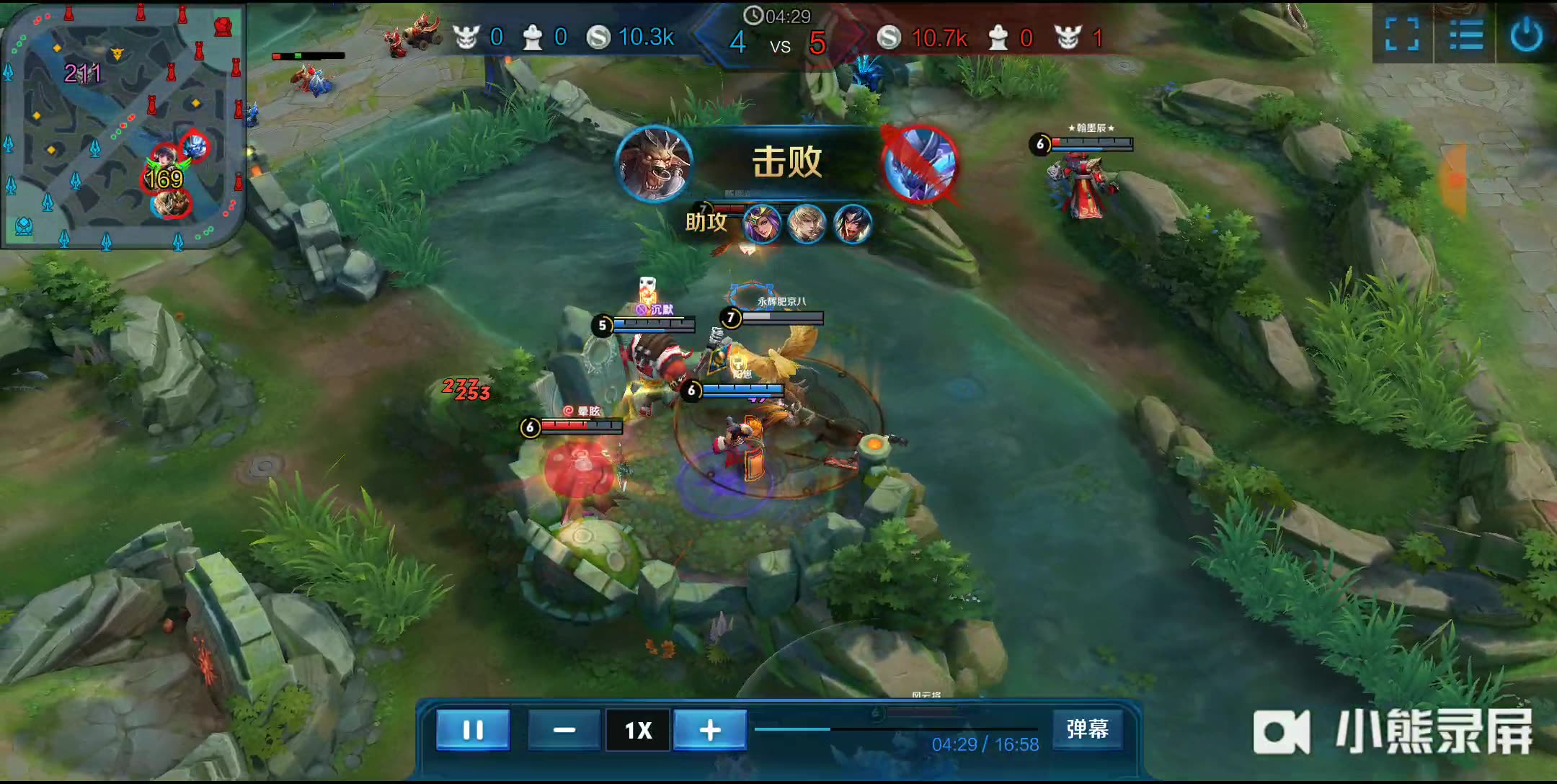 国足曾与伊 国足曾与伊