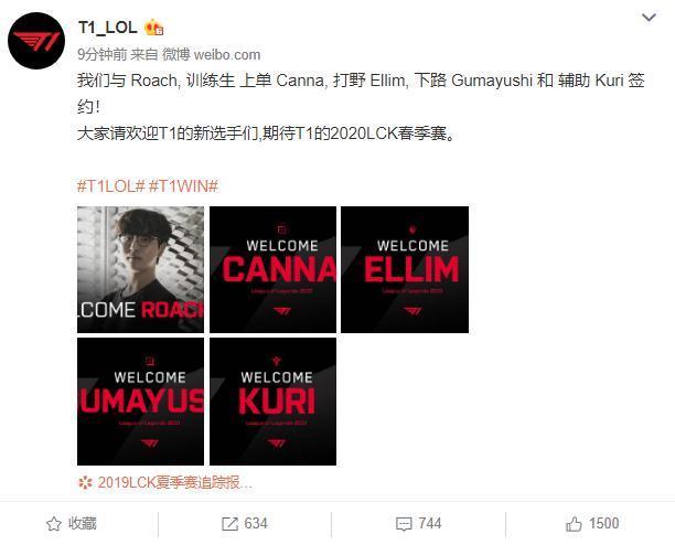 未来轨迹 未来轨迹