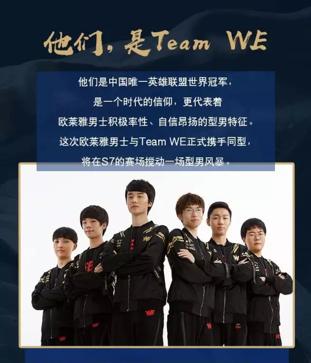 郭田雨晒京 郭田雨晒京