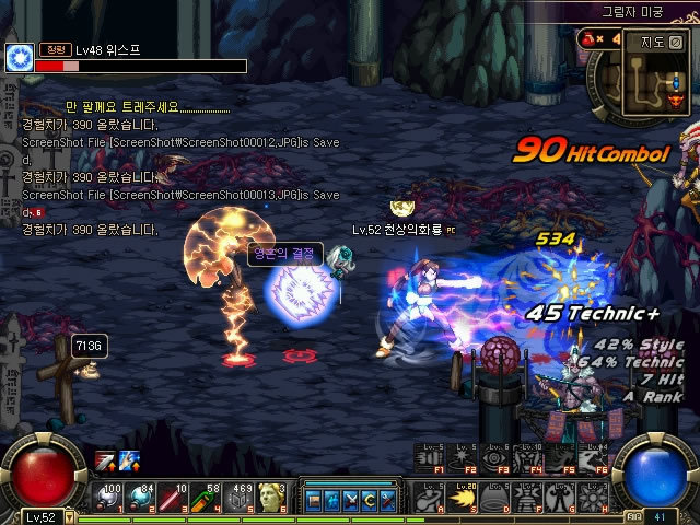 未来充满期 未来充满期