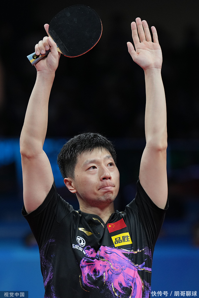 仅关系到球 仅关系到球