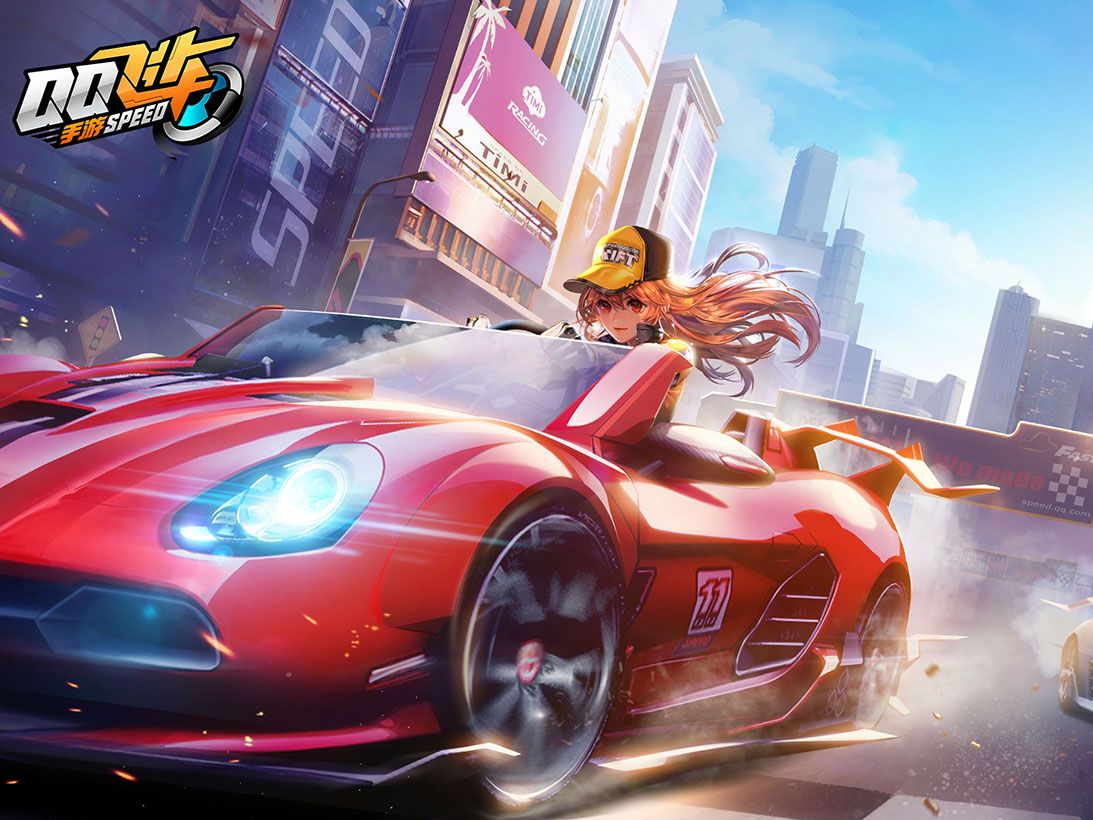 依然有可能 依然有可能