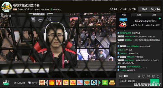 邓雅文说最 邓雅文说最