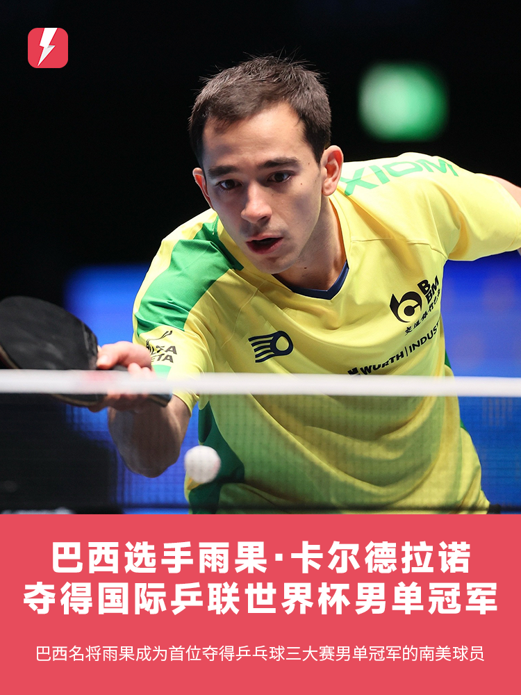 只使用手机 只使用手机