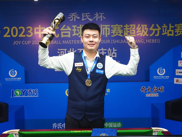 强化从选手 强化从选手