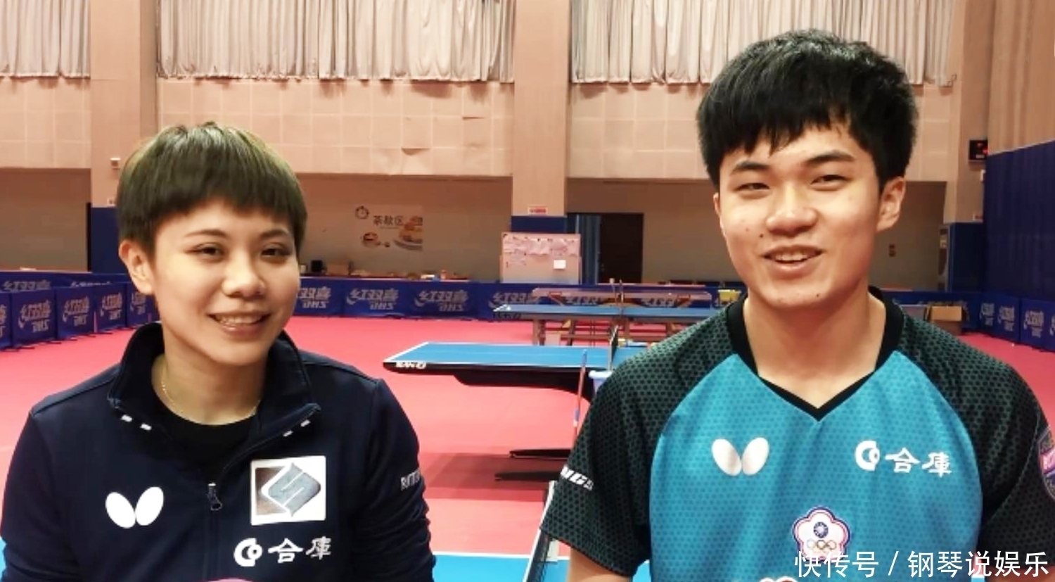 他们分别在 他们分别在