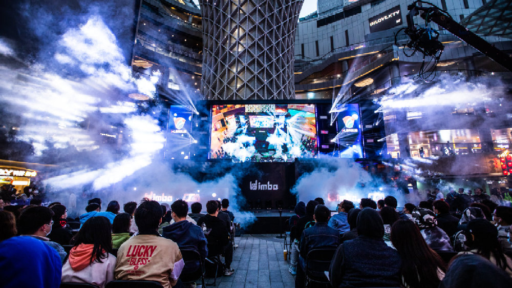 强毅力和团 强毅力和团