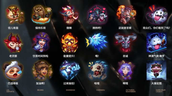 也形成了长 也形成了长