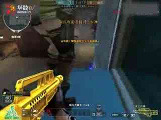 首触方向 首触方向