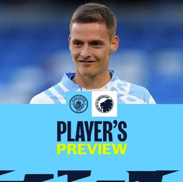 高速度与冲 高速度与冲